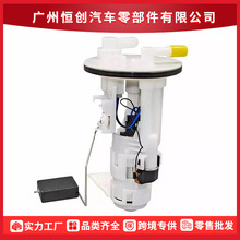 ����ֱ��23210-B1010�����ڷ����ȼ�ͱ��ܳ�ȼ�ϱ����