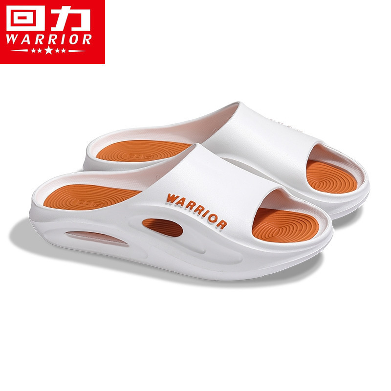 화이트/오렌지 B0233/38