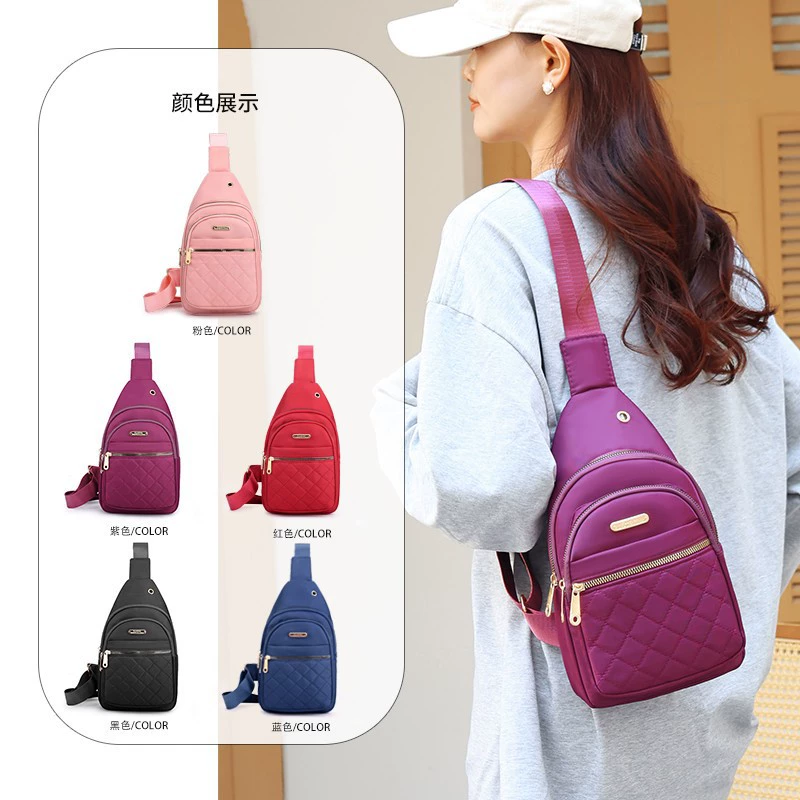 Сумка для изменения груди женский 2024 новый осенний большой объем сумка через плечо тренд Lingg Nilon велосипедная сумка на одно плечо женская сумка оптом