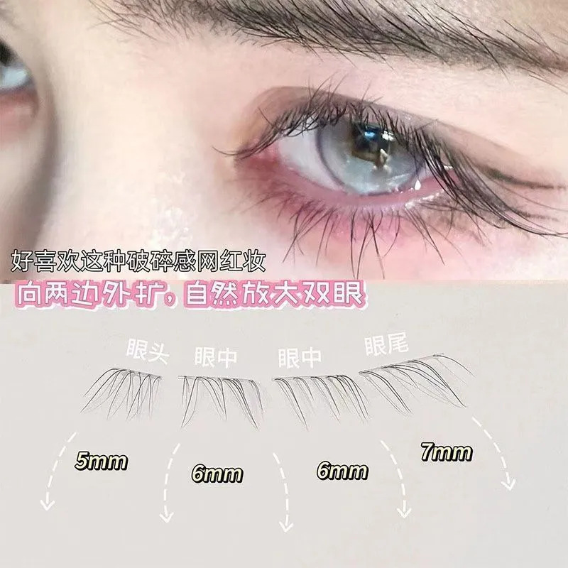 Las pestañas inferiores de los bebés curvas de injerto superfino y suave de zorro sistema de pestañas frías supernatural imitación caricature polvo de dientes