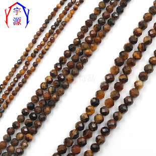 ����ʯ����ɢ��2-4mm�ֹ��������DIY�Ʒ����羳���N؛Դ���l