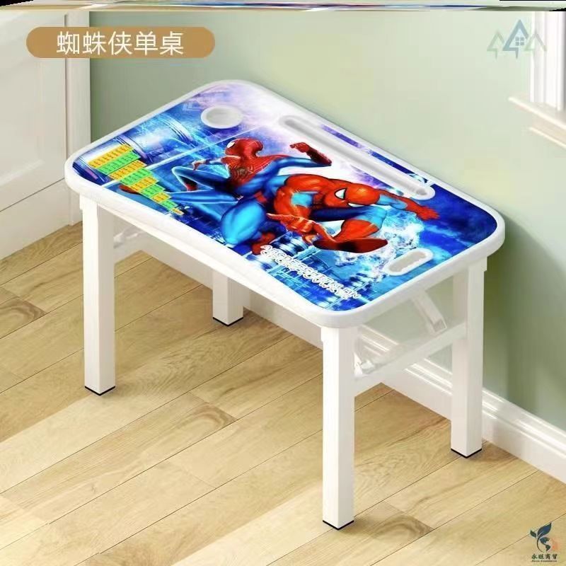 儿童卡通书桌家用幼儿园小学男生女生写字桌椅套装可折叠软包椅子|undefined