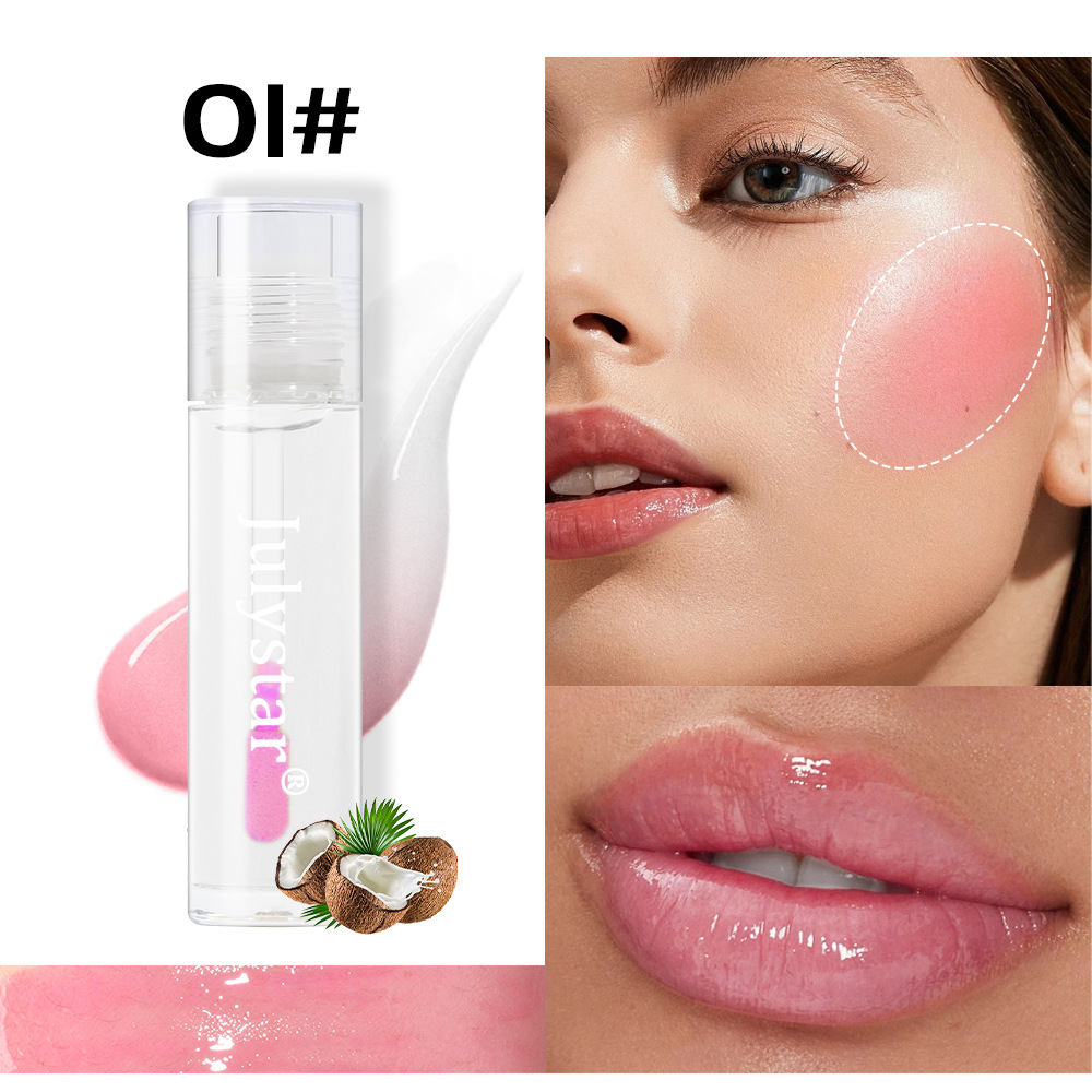 Cross-border liquid thermochromic Blush Bestseller, Natural Moisturizing Lip and Cheek dual-purpose color-changing Blush Blush Blush oil undefined