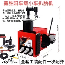 ΄܇dӰ̥C̥CСI܇؛܇̥̥Pḁ