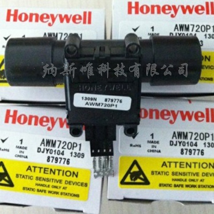 AWM5104VN 气体质量流量传感器
