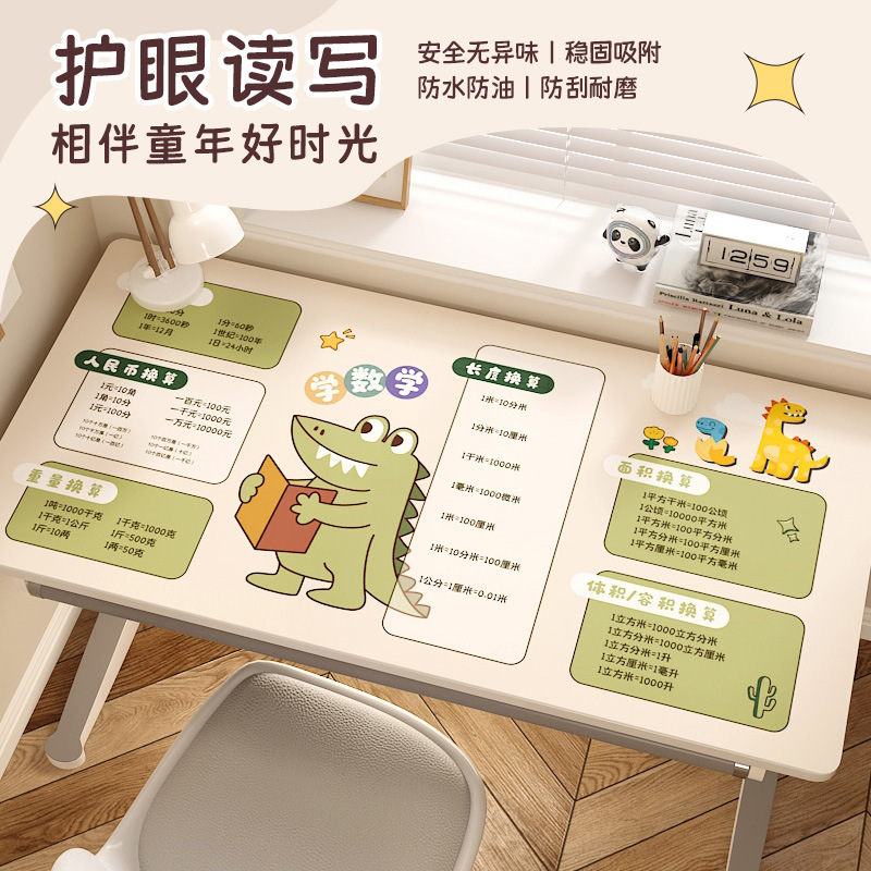 学生书桌垫子儿童学习桌专用写字台桌布办公室超大鼠标垫保护桌面|undefined