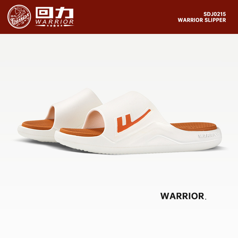 Comfortable wear-resistant non-slip fashionable men's slippers for…