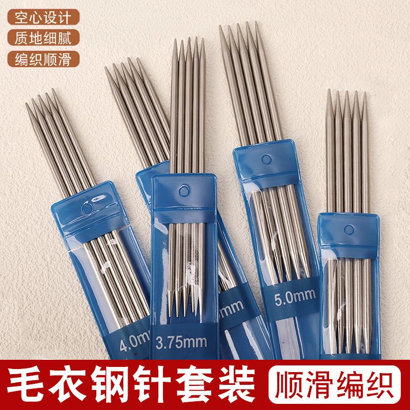 Stainless Steel Knitting Needles 15cm for Sweaters, Socks, and Cuffs, Specialized Needles for Hand Knitting, Short Straight Needles, Crochet Hooks