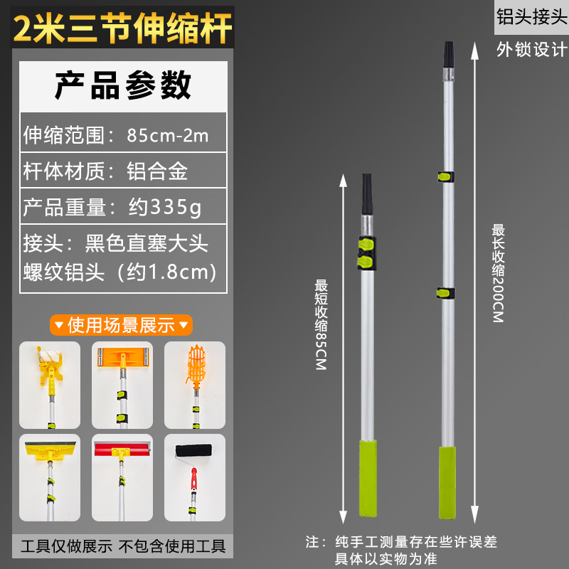 Abrazadera de cepillo transfronteriza abrazadera universal multifuncional herramienta de conexión de barra de pintura clip adaptador de barra de extensión