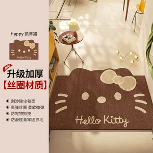 Qəhvəyi Cizgi Hello Kitty İpək Döngə Döşəmə Matı PVC giriş, sürüşməyən hamam matı