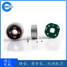 ֱ���oˢ늙C֧�֒첱�L�������L��USB����ֳ��L�ȟoˢ늙C�o��