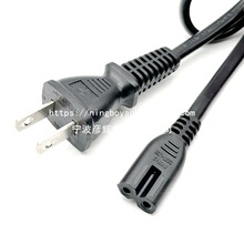 PSE��Ҏ����8��β�Դ�����^��ʽ�՘��ձ��ɲ�̨������Դ���L��