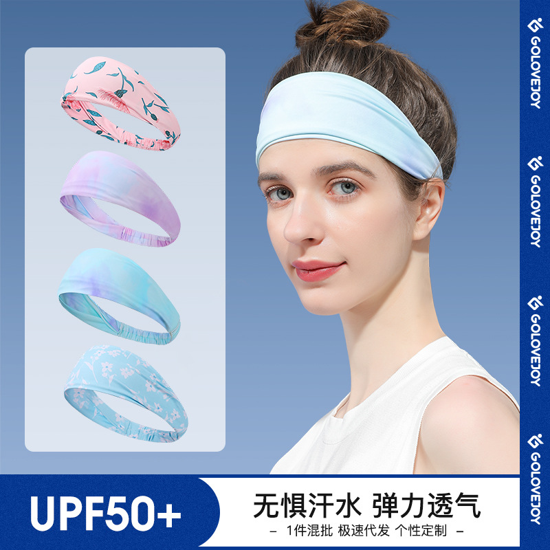 Sports headband outdoor running fitness...