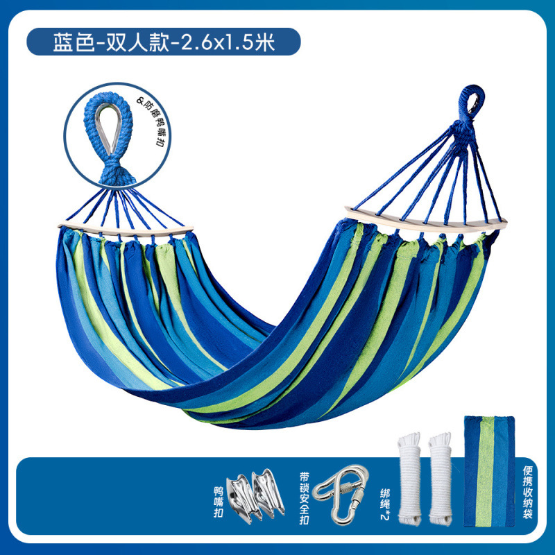 컬러풀한 블루 더블 261*150 업그레이드된 굽은 나무 + 6m개의 로프 + 덕빌 버클 + 안전 버클