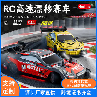 �羳�b��܇RC���Ư��ِ܇�����늄Ӹ���ԽҰ��܇GTģ�̓�ͯ���