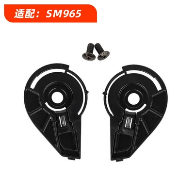 Motorcycle Safety Supplies, Motorcycle Helmet K5 - sm965-base
