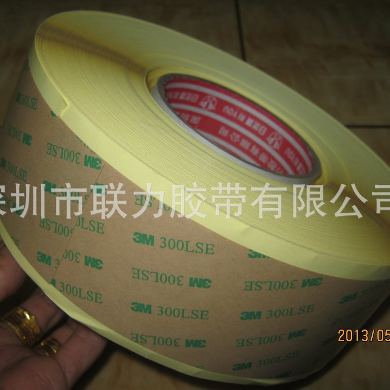 双面离形状 原装正品透明强力双面胶 50MM宽x长55M