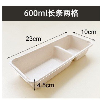 Caja de postre desechable de tres paneles de bento caja de embalaje degradable comida rápida para llevar comida ligera caja de comidas rectangular
