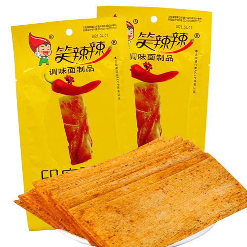 Spicy Indian-style flatbread strips, 40 packs in a full case, casual snacks with nostalgic and spicy flavors