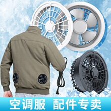 ���{���L��12V17V19V24V���{�·��L��������{�·������L�ȴ��L��