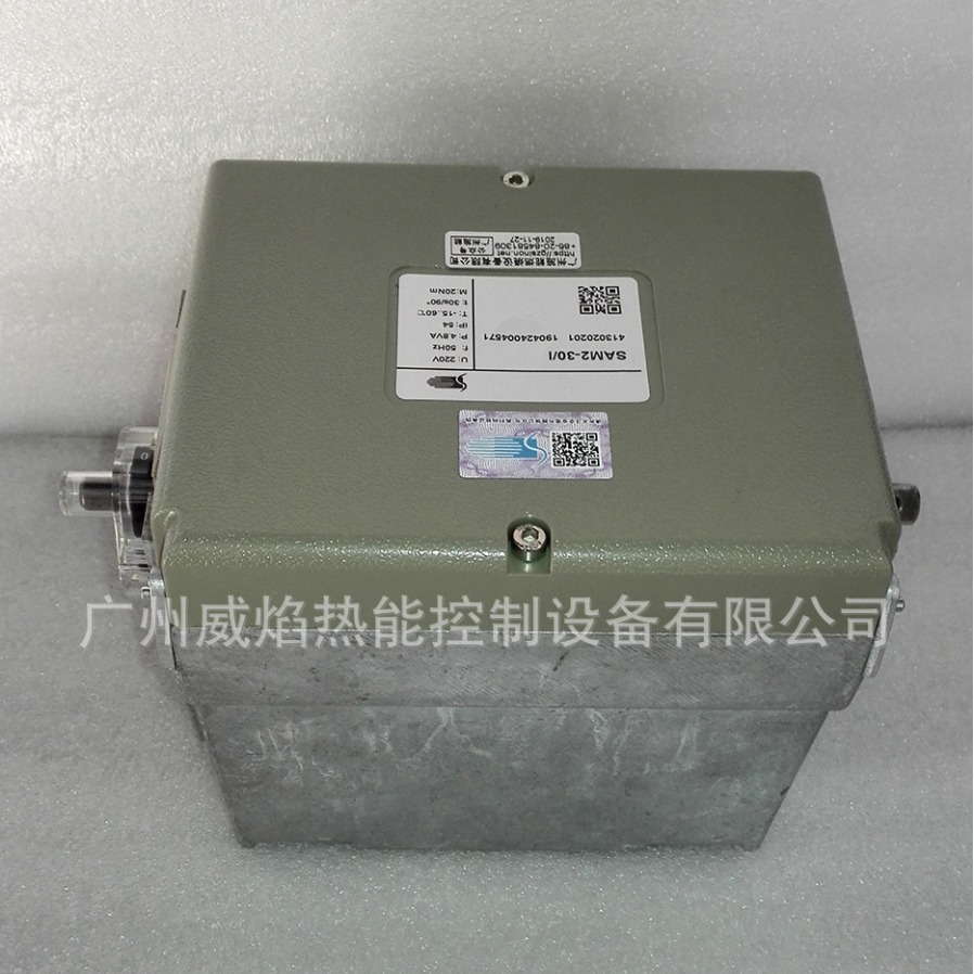 【实物】SAM2-30/I电动执行器思能/施能sinon
