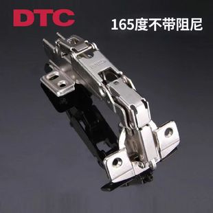 �|̩DTC��Ƕ�Һ�����_�����q�165��155������135��90�Ⱥ��