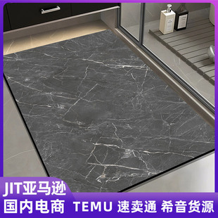 ���������÷���ԡ����ˮ�؉|�l���g�����_�|����T�|�lԡ������̺