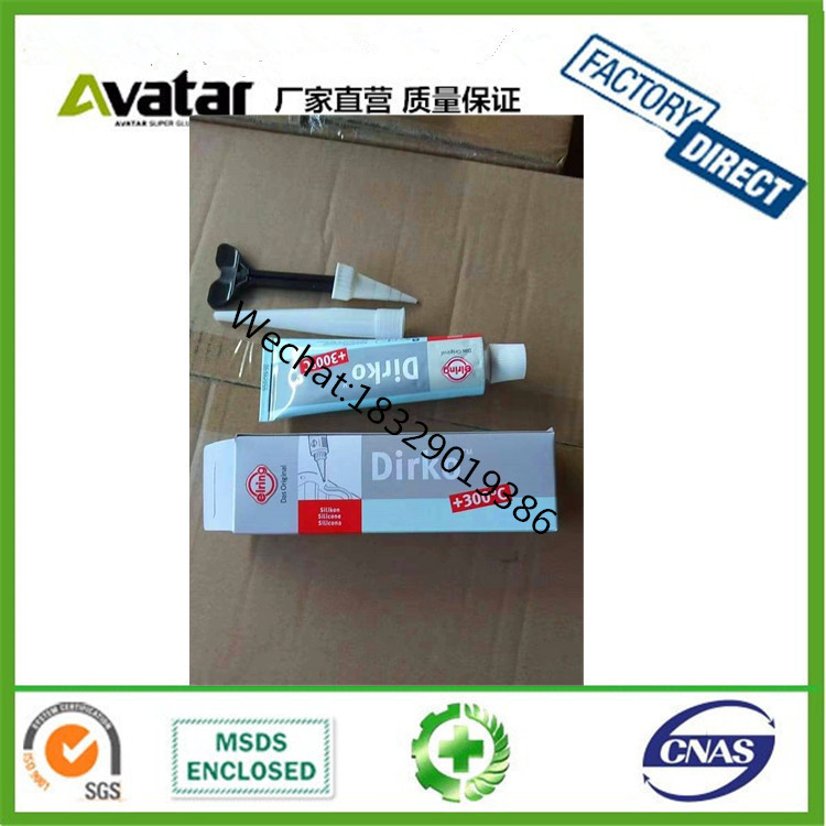 Dirko汽配发动机缸体专用密封胶 汽车发动机密封胶 汽车缸垫胶