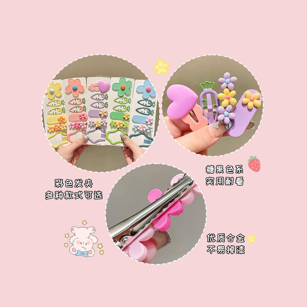 Dopamina agujero nubes brocas de cabello detrás de la cabeza lateral frange brocas de cabello BB brocas de cabello para niños brocas de cabello al por mayor