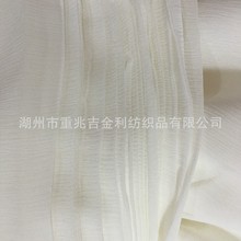 ˿����˿���ϲ��ϼӹ���֯ 52˳������5MM140��ɴ�����������
