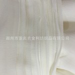 丝绸真丝面料布料加工定织 52顺纡乔其5MM140婚纱礼服辅料批发