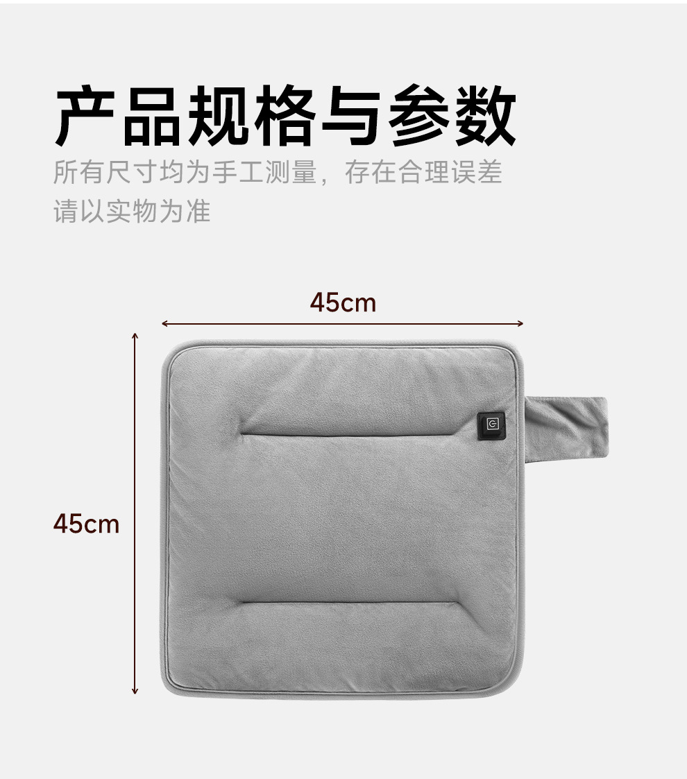 2026 Amazon Cross-Border Car Heated Seat Cushion, Flannel Winter Car Seat Cushion, Dual-Purpose Heated Seat Cushion for Home and Car
