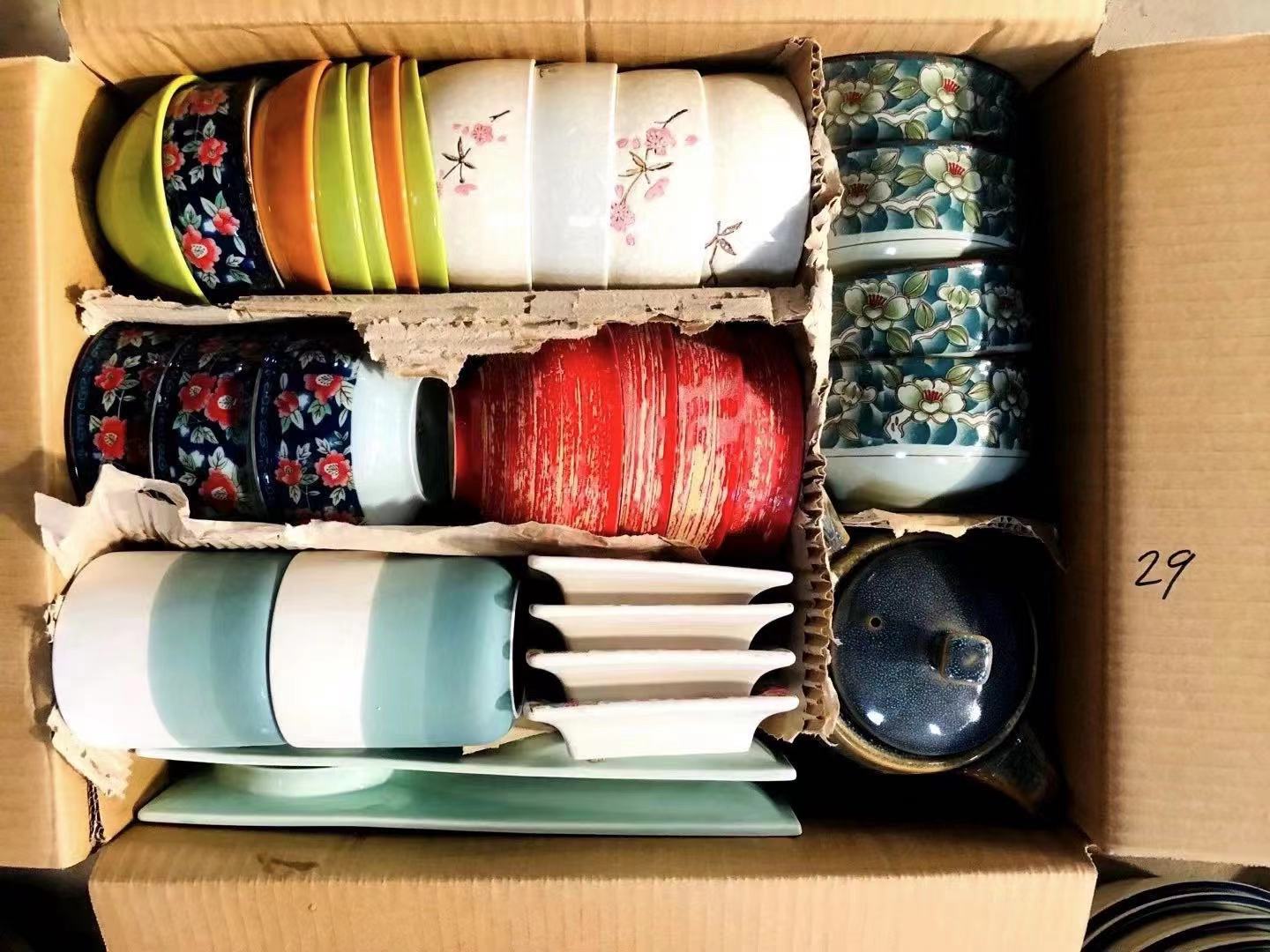 微信图片_202103281455501