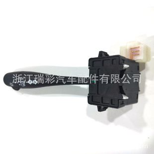 Factory straight hair steering switch 25540-75P08 for Nissan pickup