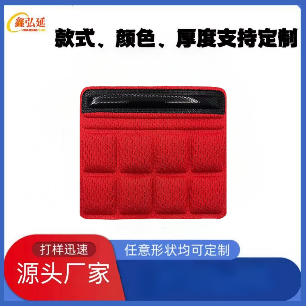 Eva Helmet Lining Chin Pad Sweat-Absorbing Sponge Lining Pad Bicycle Helmet Shock-Absorbing Cushion Chin Sponge