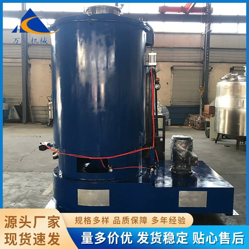 Производитель высокоскоростных миксеров для порошковых смесей и приправ поставляет высокоскоростные миксеры для пищевых порошков.