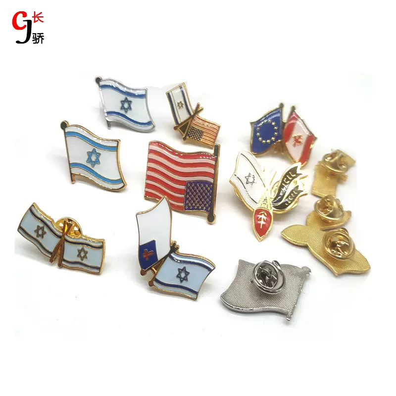 厂家直供烤漆徽章 美国旗帜金属胸章 世界各国纪念章金属徽章批发