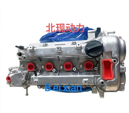High-quality, brand-new G4FD engine, compatible with Hyundai i30, i40, ix35, and Tucson models