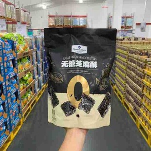 ɽķ���b��ُ�o��֥����650g֥��ԭ������M������΢����ā��ʳ