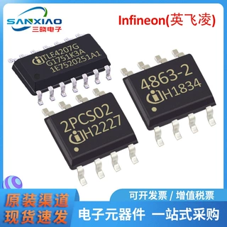 SAK-TC1784F320F180ELBAKXUMA1 嵌入式微控制器MCU单片机芯片供应