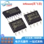 嵌入式sak-tc1784f320f180elbakxuma1单片机控制器芯片