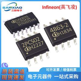 新年份驱动芯片BCR405UE6327HTSA1封装SC-74-6 电子元器件 二极管