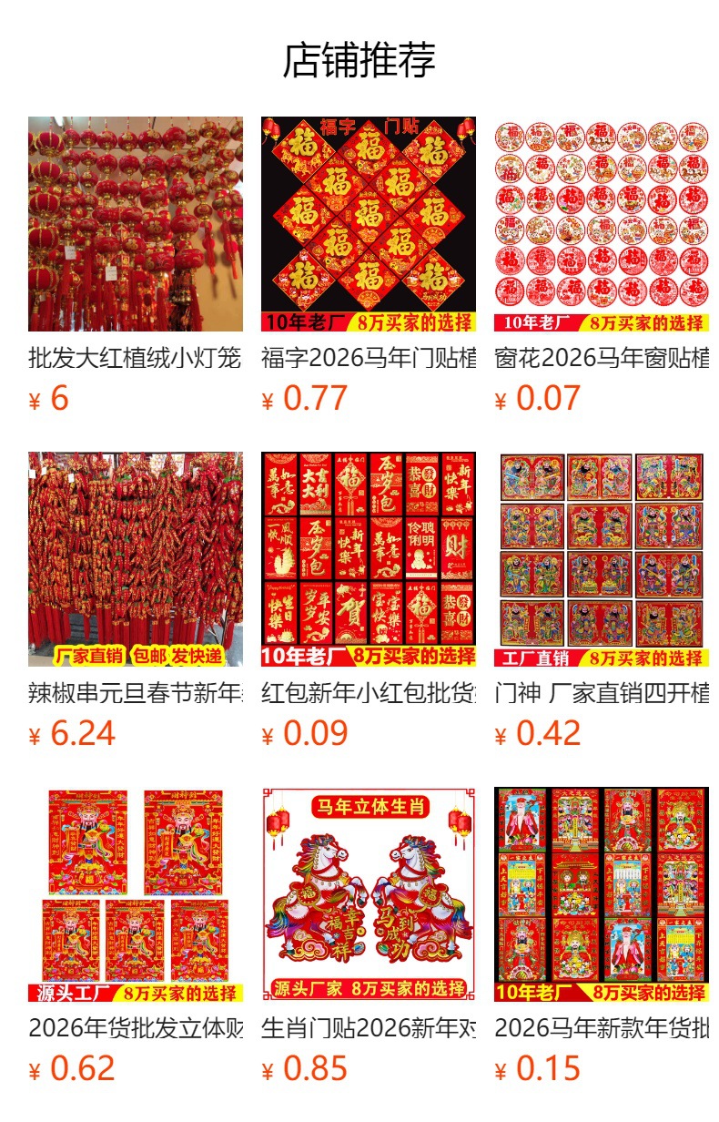 i2idjvmmydSNv11LL5JSeVL+6zWlqNjA4zNo