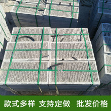 天然青石板地铺石厂家庭院景区防滑荔枝面踏步石仿古錾道面青石板