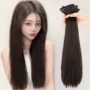 化纤三片装假发长卷发