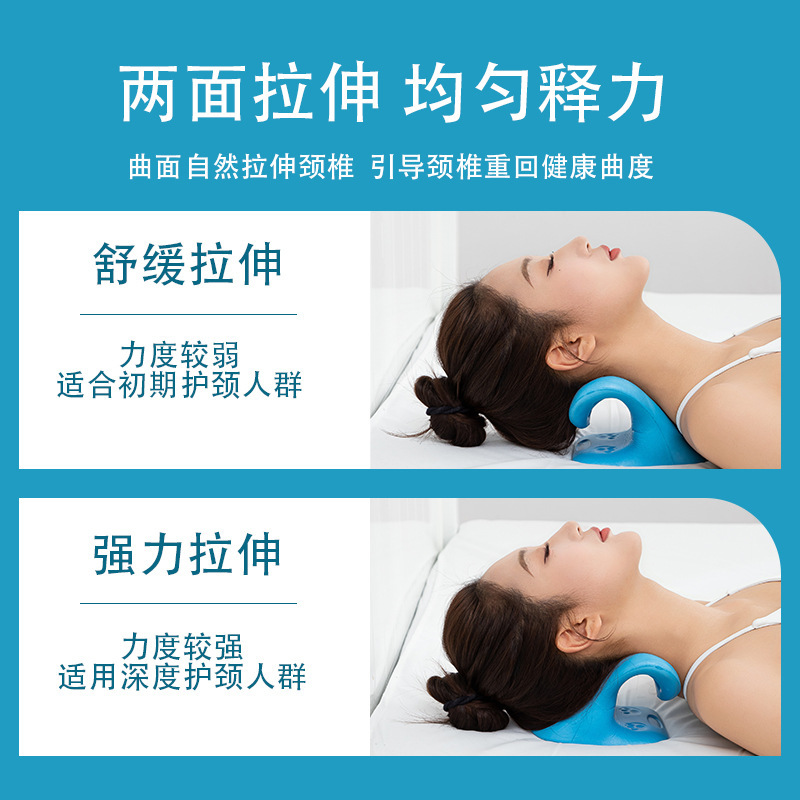 喵爪按摩点颈椎按摩枕指压矫正富贵包曲度变直拉伸枕头颈腰椎|undefined