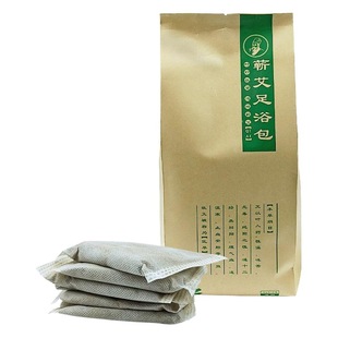Factory Direct sales Li Shizhen moxa foot bath bag Wormwood foot bath wet Four Seasons foot bath bag Wormwood bag wholesale