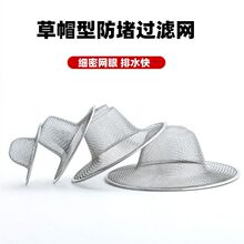 ���P䓵�©�w�˳��^�V����ˮ���^�V�Wˮ��ԡ�ҏN������ˮ���l���g