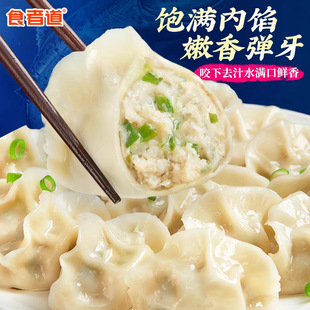 ʳ�ߵ��E�~�r��ˮ�250g