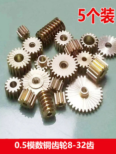 0.5ģ�� �~�X݆8/9/10/12/14/15�X2/2.3/3/3.17mm�ȏ� ΁�U�X݆